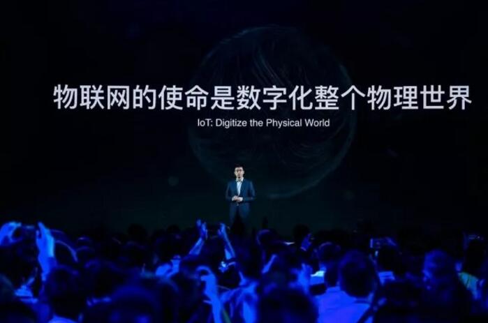 藍(lán)卡科技榮膺阿里云IoT行業(yè)合作伙伴