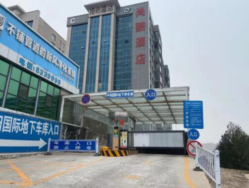 藍卡科技智能AI停車場管理系統(tǒng)助力臨汾平陽國際升級改造