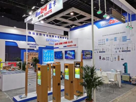 藍卡科技攜多款新品亮相東北安博會