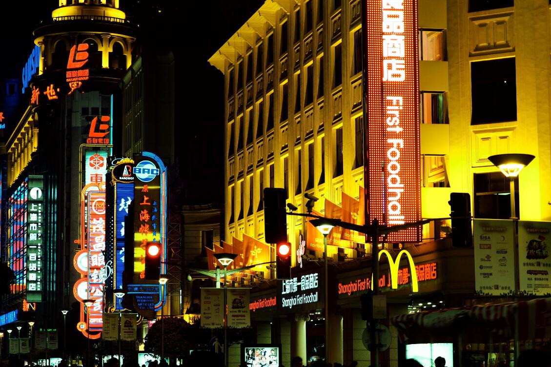 上海新天地車牌識(shí)別一體機(jī)案例 - 中出網(wǎng)-智能出入口與停車充電門戶