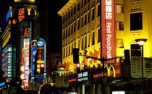 上海新天地車牌識別一體機案例