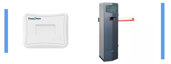 ETC天線 + 一體化道閘