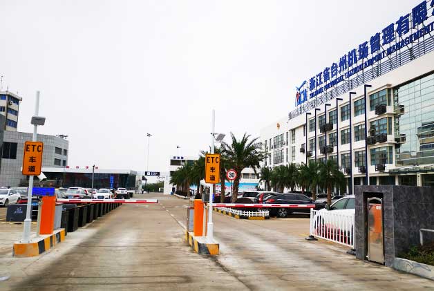浙江臺州機場停車場系統(tǒng)案例 - 中出網-智能出入口與停車充電門戶