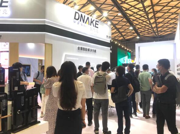 狄耐克攜全屋智能、可視對講、新風系統(tǒng)、智能鎖 等相關(guān)方案與產(chǎn)品亮相