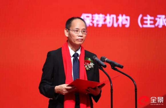 廈門市海滄區(qū)區(qū)委常委、常務(wù)副區(qū)長 蘇亮文