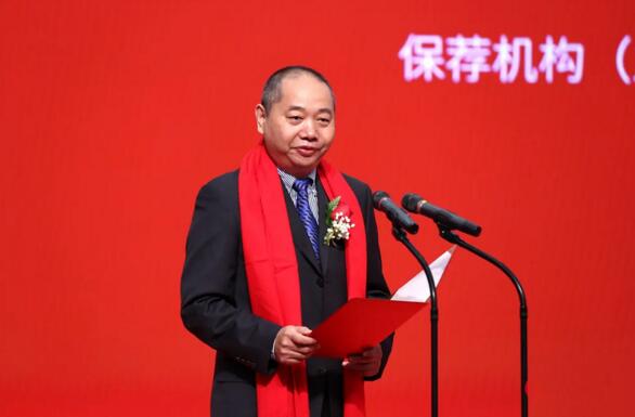 國信證券股份有限公司副總裁、董事會(huì)秘書 諶傳立