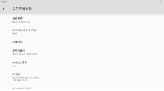 技術(shù)參數(shù)