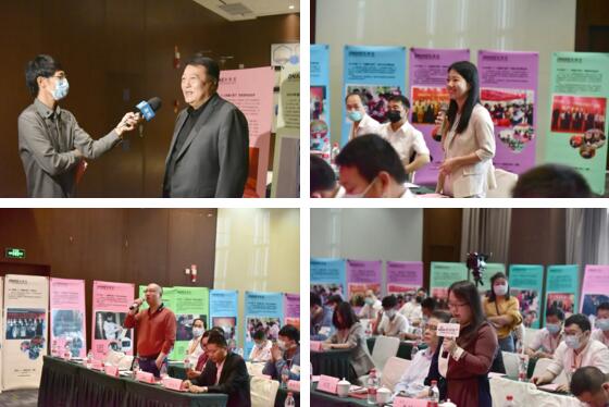 媒體采訪環(huán)節(jié)