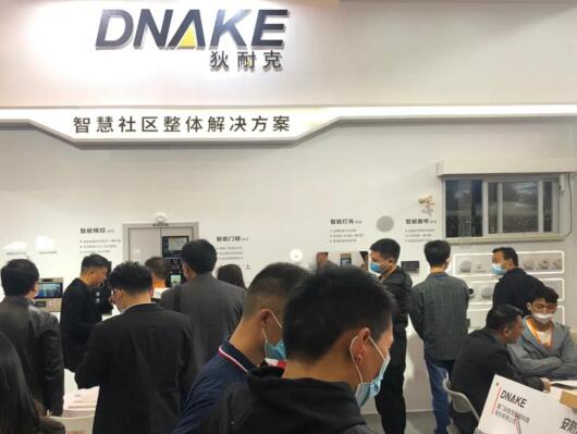 狄耐克多產(chǎn)業(yè)各領(lǐng)風(fēng)華，大放異彩