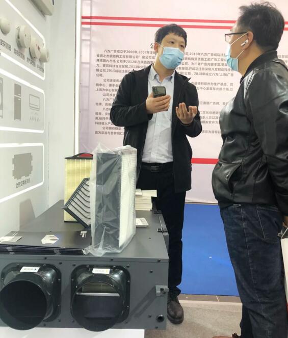 狄耐克智能新風(fēng)系系統(tǒng)