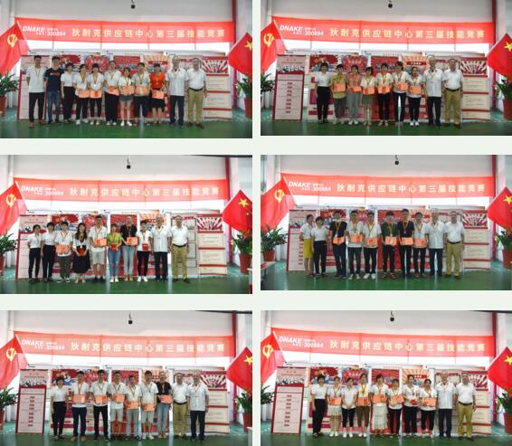 蔣偉文和邱夏平為表現(xiàn)優(yōu)異的參賽選手頒獎(jiǎng)