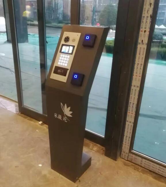 西安全運(yùn)村·采薇苑