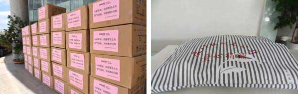 所有醫(yī)用病床三件套已通過同安區(qū)紅十字會送至同安中醫(yī)院