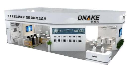 展會預告 | 狄耐克智慧社區(qū)產品與方案將亮相第26屆全國鋁門窗幕墻新產品博覽會