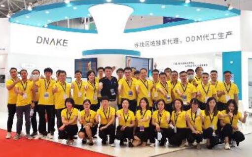 鋒芒盡顯，人潮涌動——狄耐克智慧醫(yī)療全系列產品驚艷亮相CHCC2020！