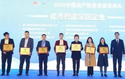 2020進(jìn)入倒計(jì)時(shí)，狄耐克再獲多個(gè)佳音！