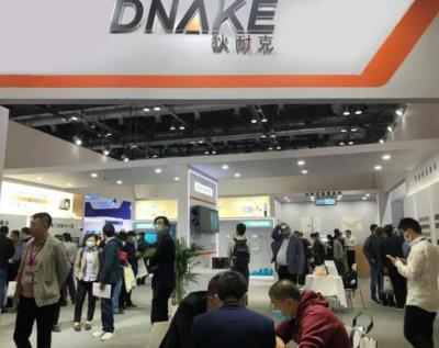 狄耐克亮相北京智能建筑展，展現(xiàn)新時代下人們向往的生活狀態(tài)！