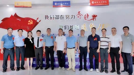 狄耐克董事長繆國棟受邀回鄉(xiāng)開講，以實際行動助力家鄉(xiāng)發(fā)展