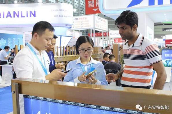 全新815車牌識(shí)別系統(tǒng)