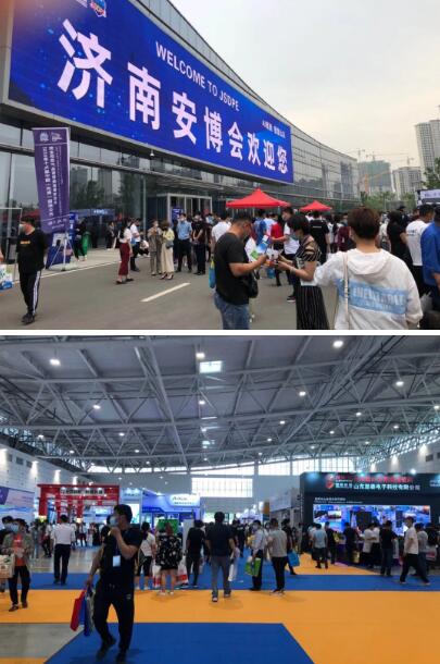 安快亮相第十九屆濟(jì)南安博會