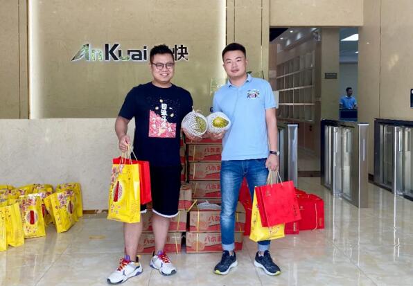 安快為員工發(fā)放中秋節(jié)福利