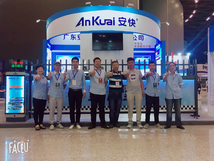 安快2018太原安防展圓滿結(jié)束，展會(huì)現(xiàn)場(chǎng)火爆！