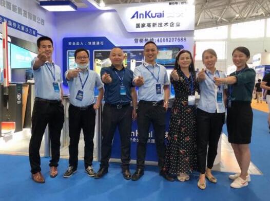 安快亮相第十九屆濟(jì)南安博會|現(xiàn)場人氣爆棚！