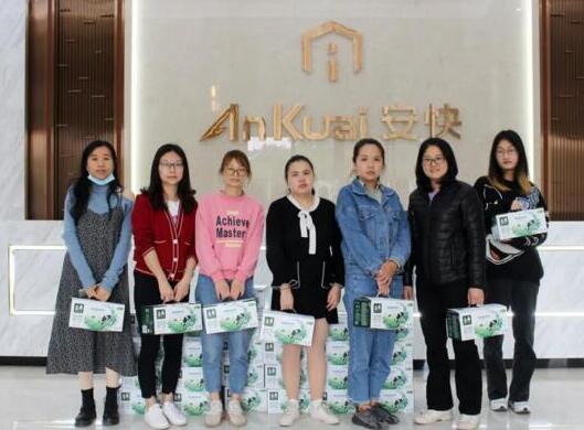 “三八”節(jié)，安快為全體女員工們發(fā)放節(jié)日福利