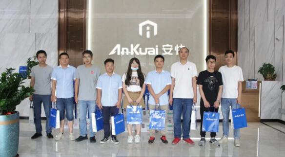 粽情端午 心系員工丨安快為員工發(fā)放端午福利！