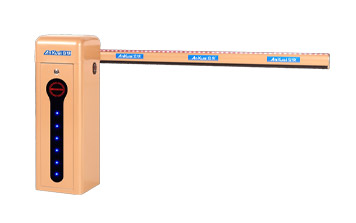 數(shù)控變速道閘D102