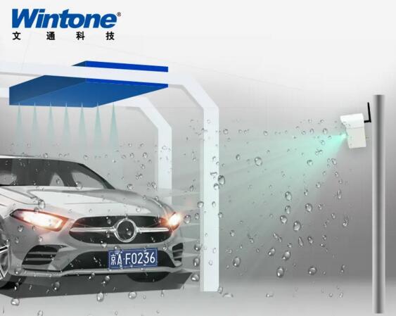 IP6防水防塵設(shè)計，適應(yīng)潮濕多塵環(huán)境