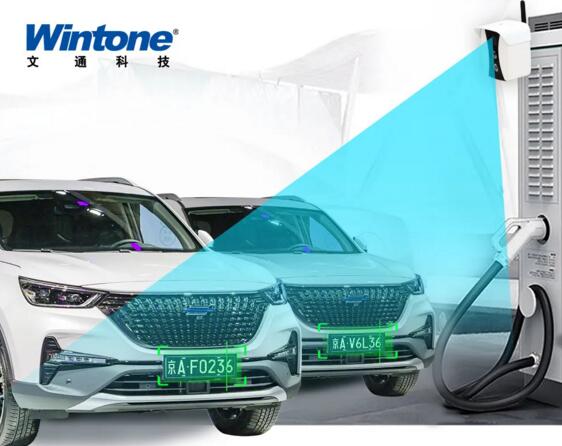 內(nèi)置高精度深度學(xué)習(xí)識別算法