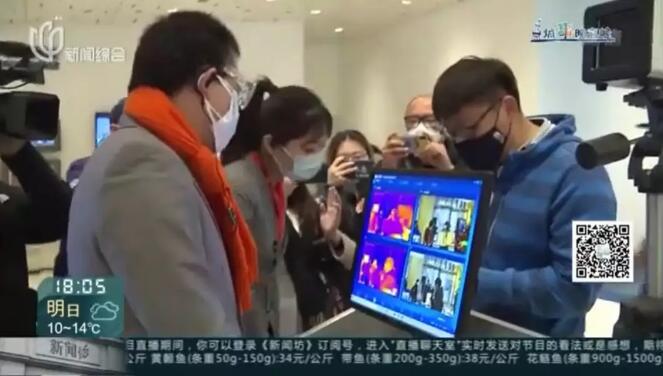 人臉測溫系統(tǒng)