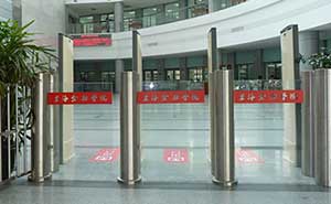 上海金融學院通道閘案例