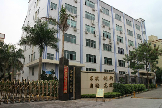 深圳市富利拓電子科技有限公司