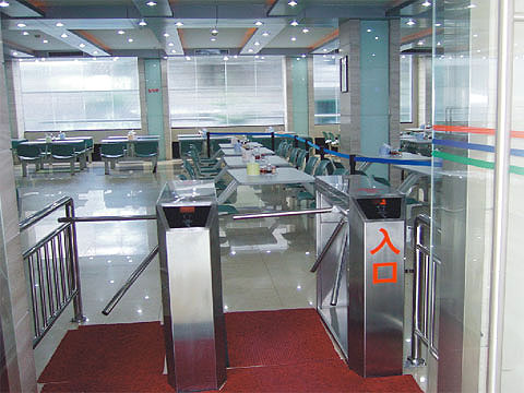 深圳市福永鎮(zhèn)政府通道閘案例 - 中出網(wǎng)-智能出入口與停車(chē)充電門(mén)戶(hù)