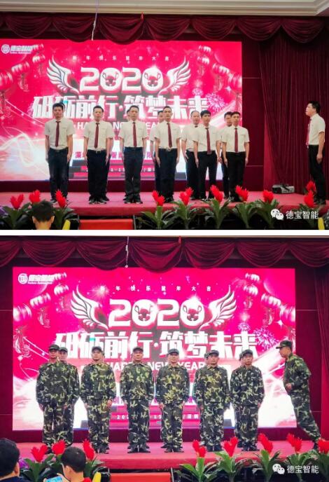 我們優(yōu)秀的團(tuán)隊(duì)展示