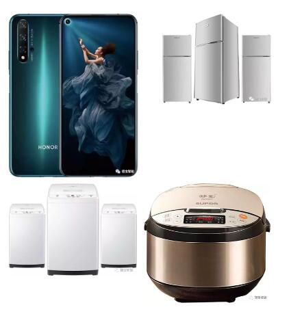 豐厚獎(jiǎng)品-常懷感恩