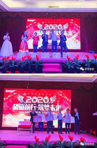 豐厚獎(jiǎng)品-常懷感恩