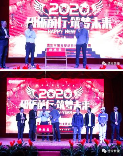 感謝夏總，感謝陳總