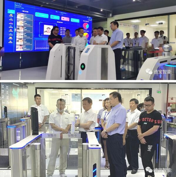 德寶產(chǎn)品及服務贏得市場認可