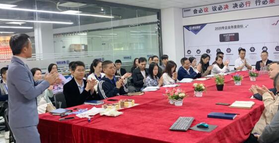 大家長(zhǎng)曾總 對(duì)大家的努力拼搏、優(yōu)秀的成績(jī) 給予了充分肯定！