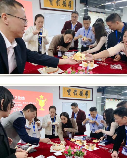 歡樂(lè)時(shí)間，大家一起分享！