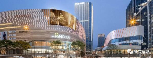 重慶約克郡光環(huán)購物公園