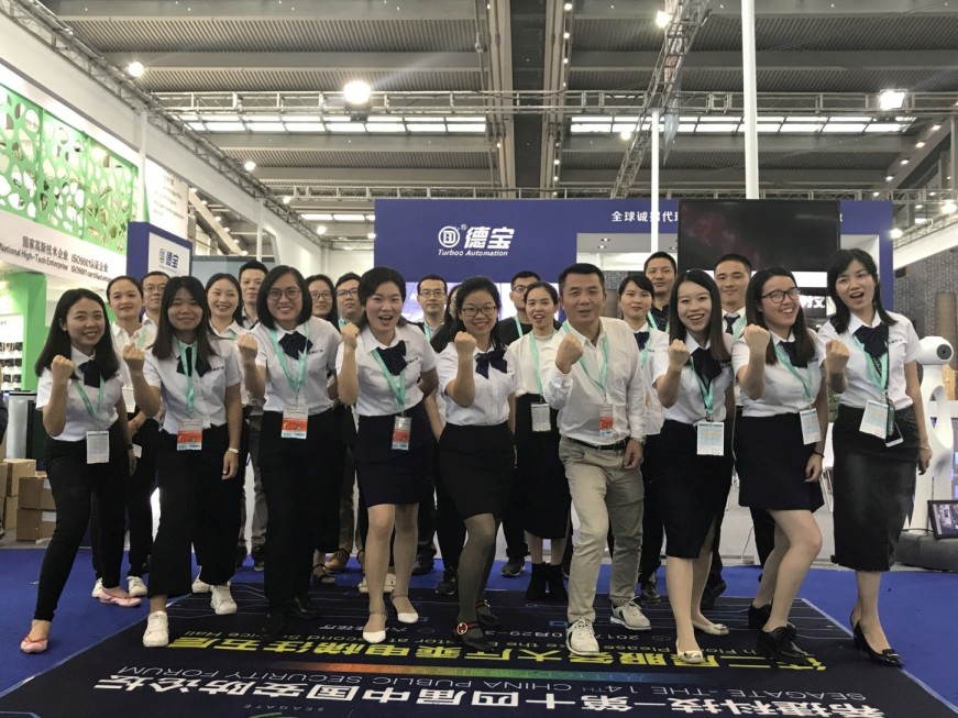 德寶展會圓滿結(jié)束 | 不忘初心，砥礪前行