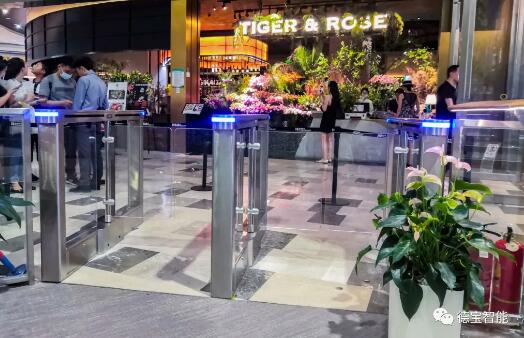 德寶助力重慶約克郡光環(huán)購(gòu)物公園項(xiàng)目