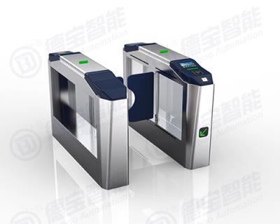 其他 - 地鐵閘機-S3241-速通門