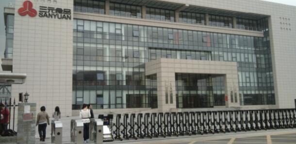 三元食品集團(tuán)通道閘案例