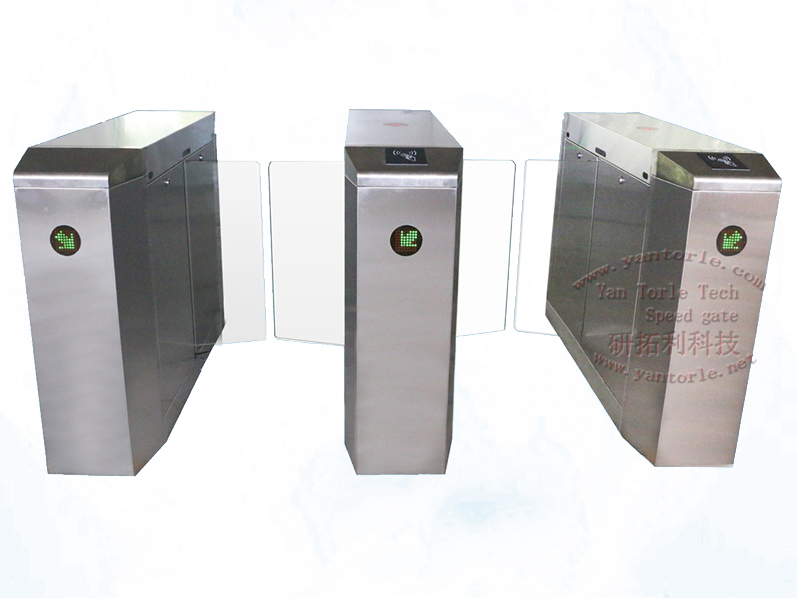 平移式速通門