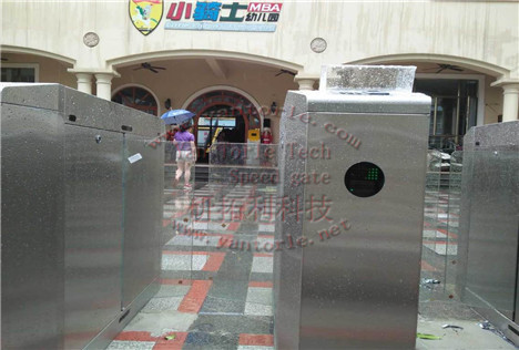 貴陽小騎士幼兒園通道閘案例 - 中出網(wǎng)-智能出入口與停車充電門戶